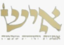 B144 Logo - Link to main page